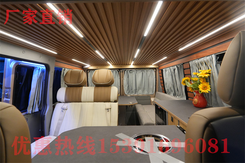 英國房車自駕游