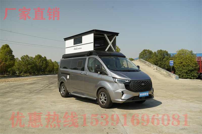 15萬(wàn)以內(nèi)拖掛房車大全價(jià)格表及圖片