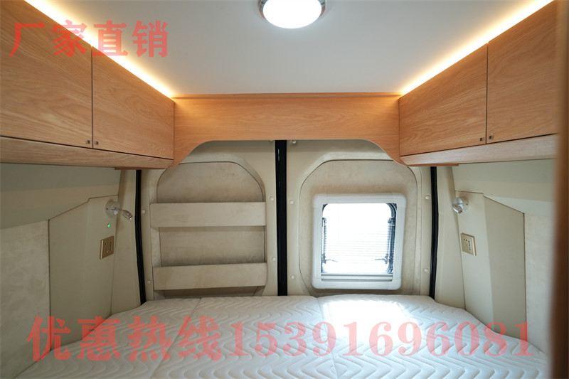6米拖掛房車(chē)