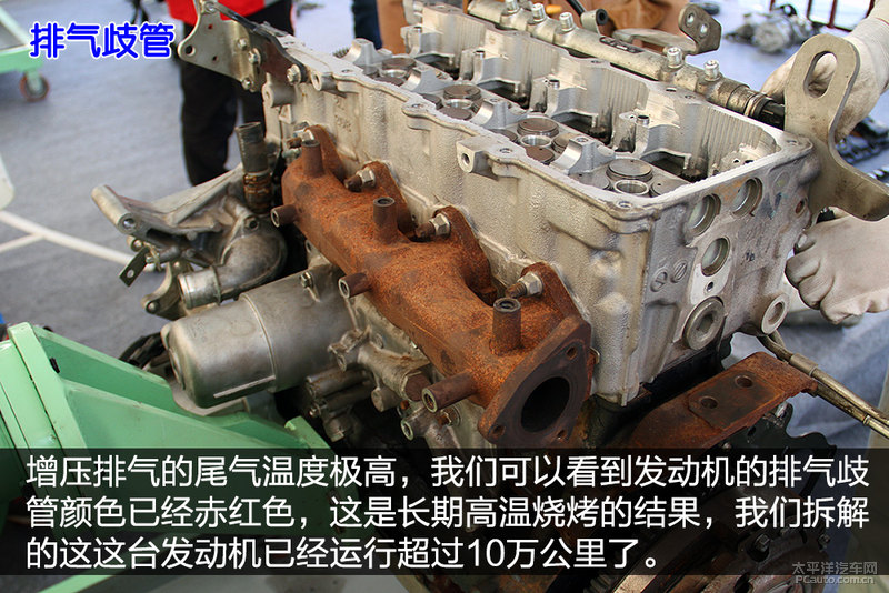 程力房車東風(fēng)御風(fēng)ZD30發(fā)動機拆解